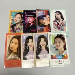 TWICE NAYEON ナヨン ステッカー 8枚セット
