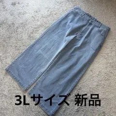 大きいサイズ カジュアルワイドデニムパンツブルー3L 新品