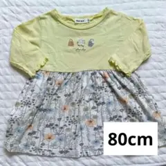 ベビー ワンピース