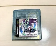 ポケットモンスター クリスタルバージョン ゲームボーイカラー専用