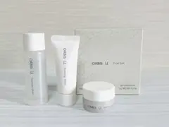 【新品未使用】オルビスユー　トライアルセット