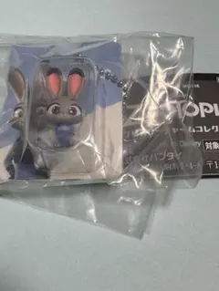 ズートピアブリスターチャームコレクション ジュディ・ホップス