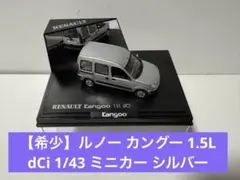 Item thumbnail for item ed6747de-782d-47fa-9f5e-19c744801664