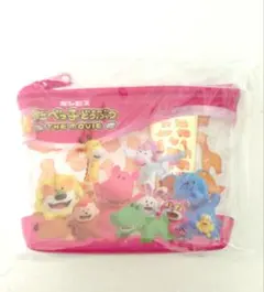 たべっ子どうぶつ　ポーチ　ハンドクリーム