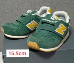 子供用スニーカー ニューバランス 15.5cm