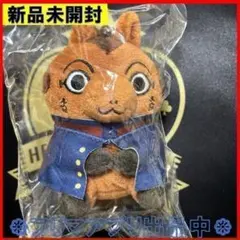 新品未開封 ゴールデンカムイ どうぶつフォーゼマスコット 宇佐美上等兵