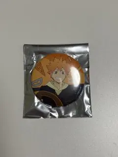 ハイキュー　ショウワノート　授業　缶バッジコレクション　日向翔陽