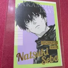 SAKAMOTO DAYS　ジャンフェス　箔押しポストカード　夏生