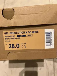 アシックスGEL-RESOLUTION X OC WIDE 28cm 中敷のみ