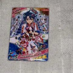 アイプリカードグミvol.6 スペースバズリウムギャラクシーレッド すばる