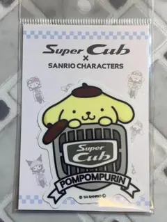 Super Cub × サンリオキャラクターズ　ステッカー　ポムポムプリン 02