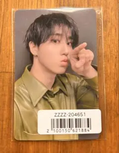 StrayKids hollow ソニミュ トレカ ハン