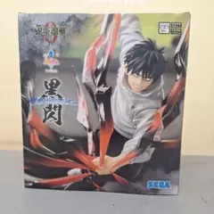 未開封　呪術廻戦　Luminasta　乙骨憂太フィギュア　黒閃