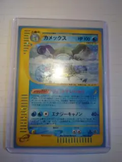 2026年最新】カメックス ポケモンカード eの人気アイテム - メルカリ