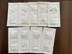 ポール&ジョー　ハーバルローション·オイル·クリジング9点