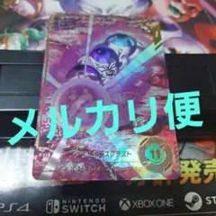 SDV3-018フリーザ(パラレル) ドラゴンボールスーパーダイバーズ