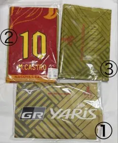 名古屋グランパス 2025鯱の大祭典ユニフォームXL タオマフ　バッグ3点セット