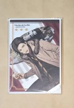 Item thumbnail for item d90a2fa7-8c7f-433b-a88d-f9984b9d48b0