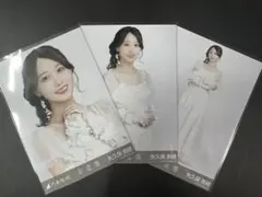 まぁむ様 リクエスト 2点 まとめ商品