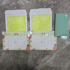 【新品】2026年卓上カレンダー2個、手帳1冊セット