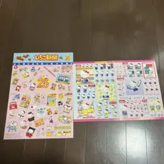 Item thumbnail for item 63189eb2-ff9d-4f13-9fe0-01dbcde014d6