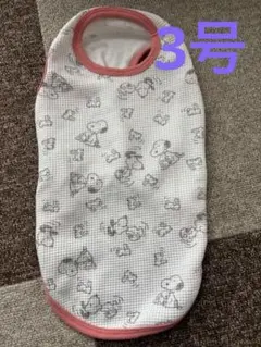 スリーアローズ　犬　服　3 ペットウェア　ドッグウェア　スヌーピー　ピンク