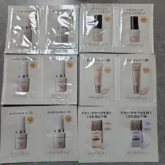 MAQuillAGE ファンデーション・下地　サンプルセット