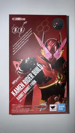 2026年最新】s.h.figuarts 仮面ライダービルド ラビットラビット