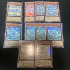 マルチャミーシリーズ　まとめ売り　10枚セット　デッキパーツ　汎用