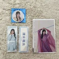 日向坂46 清水理央 缶バッジ　ポストカード　まとめ売り