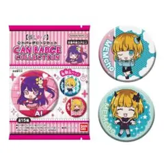 推しの子 カンバッジコレクション セット売り MEMちょ