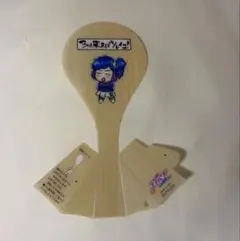 来夏様 リクエスト 2点 まとめ商品