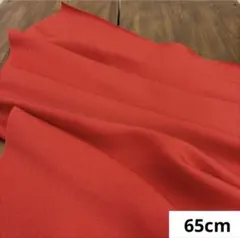 Item thumbnail for item 0f55cc52-ba73-4f4b-b9c5-79e5a4d9ef14