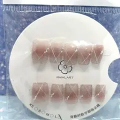 たま様 リクエスト 2点 まとめ商品