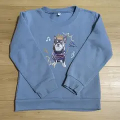 キッズ　犬のプリント　トレーナー ブルー 130cmのサムネイル