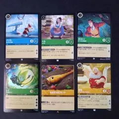 ディズニー LORCANA ロルカナ カード ベル ガストン 等 6枚