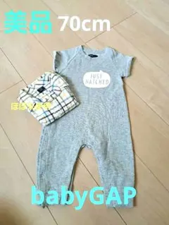 babyGAP　シャツ&ロンパース　70cm　まとめ売り コットン生地