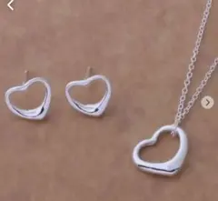 新品　*2点セット　オープンハートピアス とネックレス シルバー925刻印あり