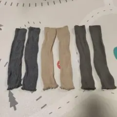 ベビー レッグウォーマー3点セット