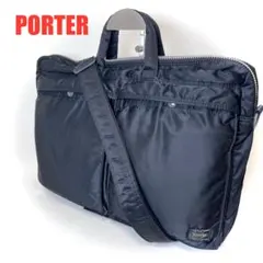 希少 美品 ポーター タンカー 2way ブリーフケース 黒 ナイロン A4