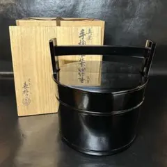 輪島塗 輪島屋 善仁 黒塗 飯器 茶櫃懐石道具 - メルカリ