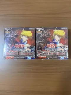 2026年最新】遊戯王 未開封 box シュリンク付きの人気アイテム - メルカリ