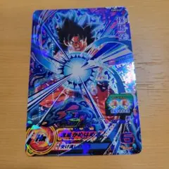 ドラゴンボール ヒーローズ PUMS10-01 孫悟空 受け流し