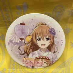 ラブライブ！虹ヶ咲学園スクールアイドル同好会 近江彼方 缶バッジ