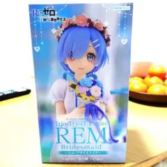 Re:ゼロ レム ブライズメイド フィギュア