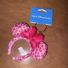 新品　ミニーヒョウ柄ピンク カチューシャ　キーチェーン　レオパード キーホルダー