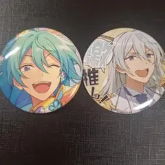 あんスタ 感謝祭 4周年 缶バッジ 日々樹渉 - メルカリ