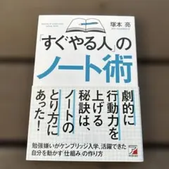 Item thumbnail for item 3c19434a-15fb-44fa-964d-3d8296659674