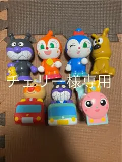 アンパンマンキャラクター ほかほかピープー 8体セット