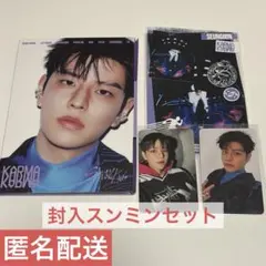 Stray Kids スキズ KARMA ACCORDION スンミン